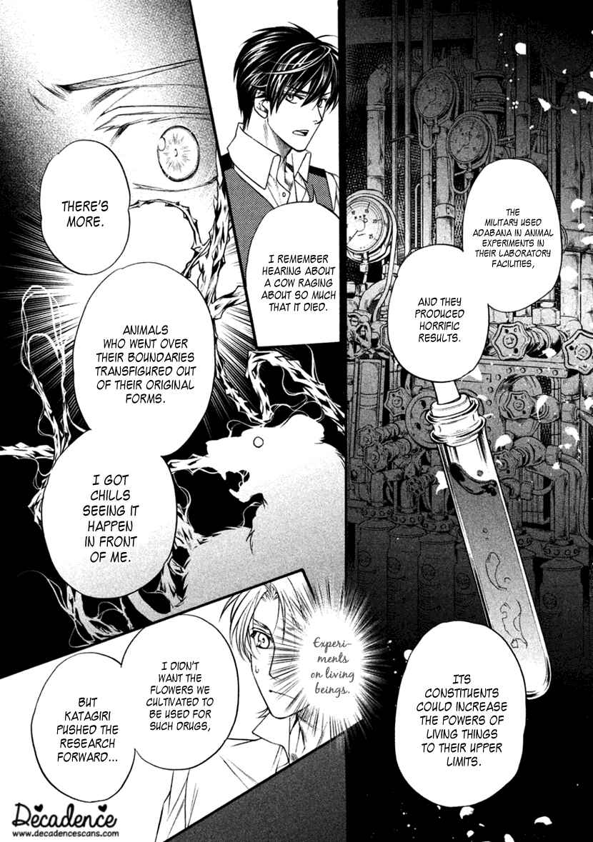 Page 20 Chapter 24 Harukanaru Toki no Naka de 6