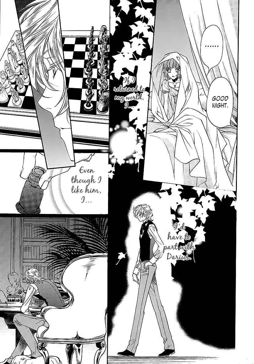 Page 13 Chapter 9 Harukanaru Toki no Naka de 6