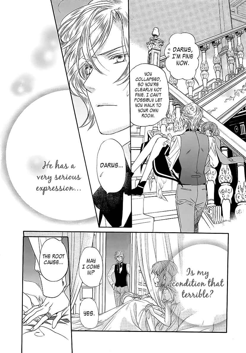 Page 2 Chapter 9 Harukanaru Toki no Naka de 6