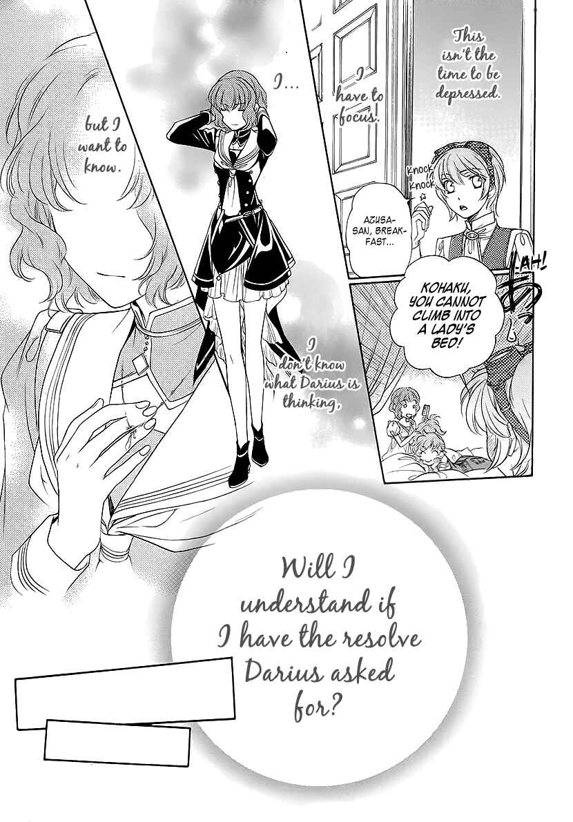 Page 21 Chapter 9 Harukanaru Toki no Naka de 6
