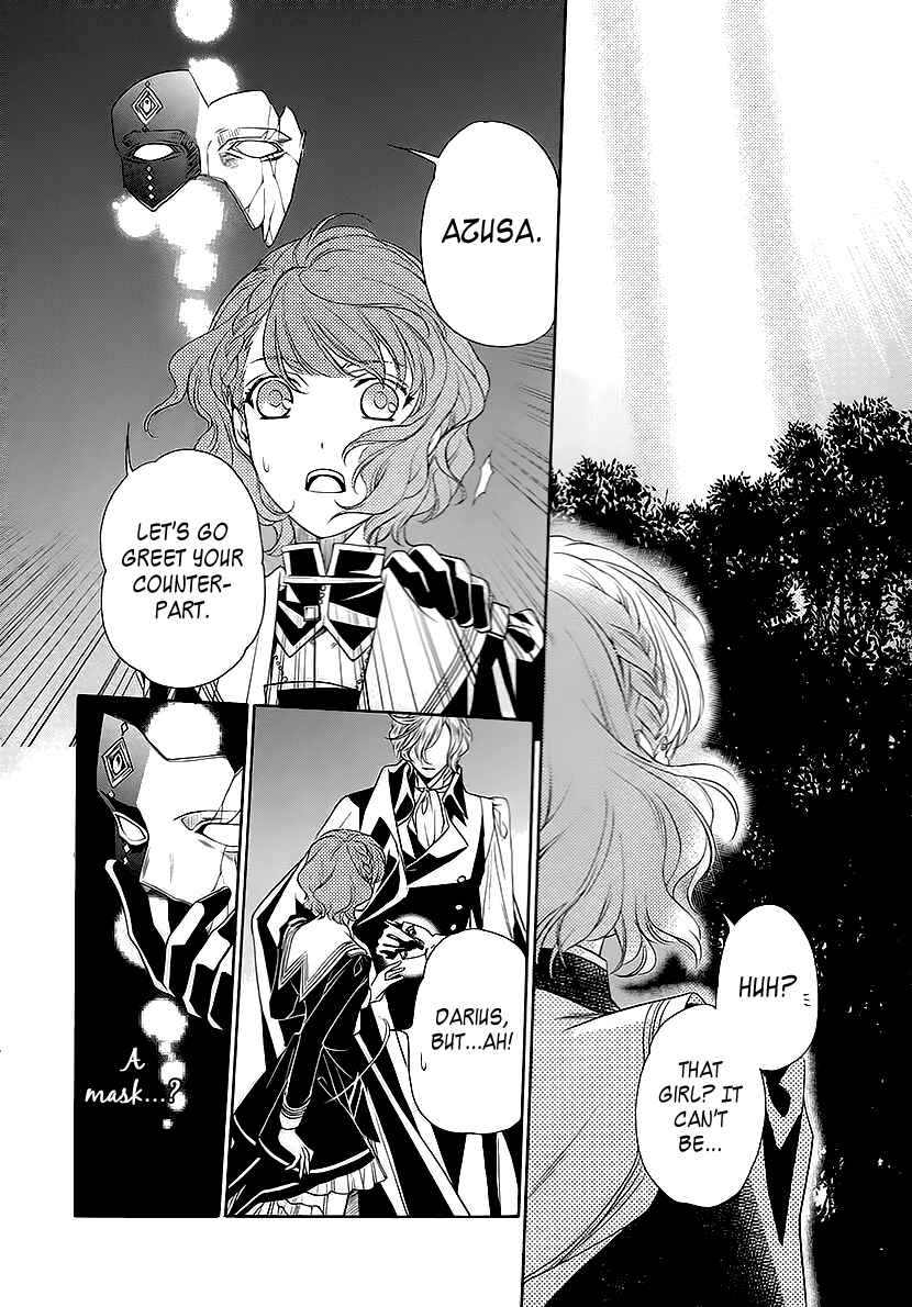 Page 28 Chapter 9 Harukanaru Toki no Naka de 6