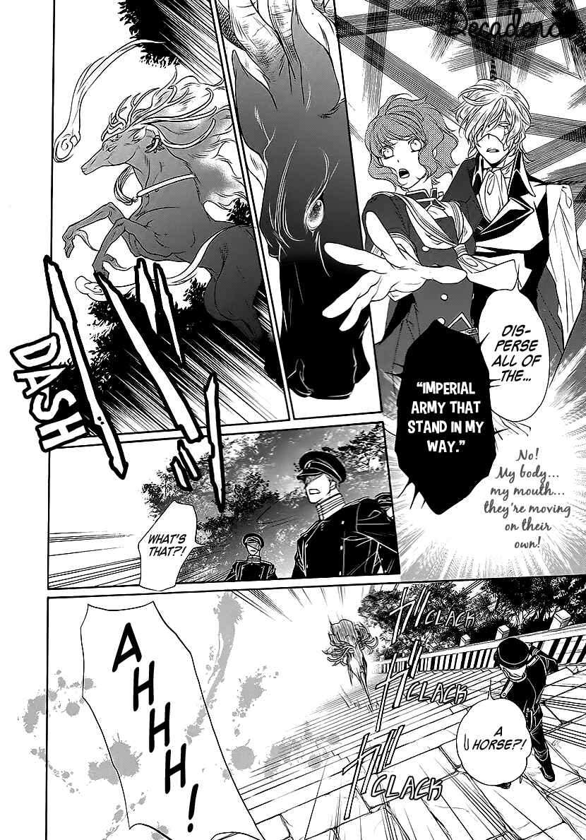 Page 34 Chapter 9 Harukanaru Toki no Naka de 6