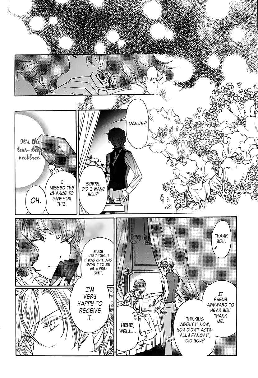 Page 6 Chapter 9 Harukanaru Toki no Naka de 6