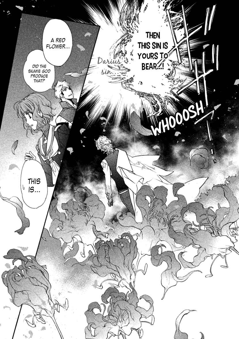 Page 21 Chapter 23 Harukanaru Toki no Naka de 6