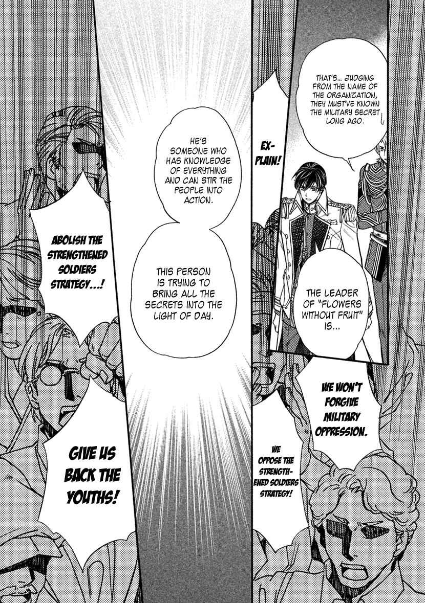 Page 13 Chapter 28 Harukanaru Toki no Naka de 6
