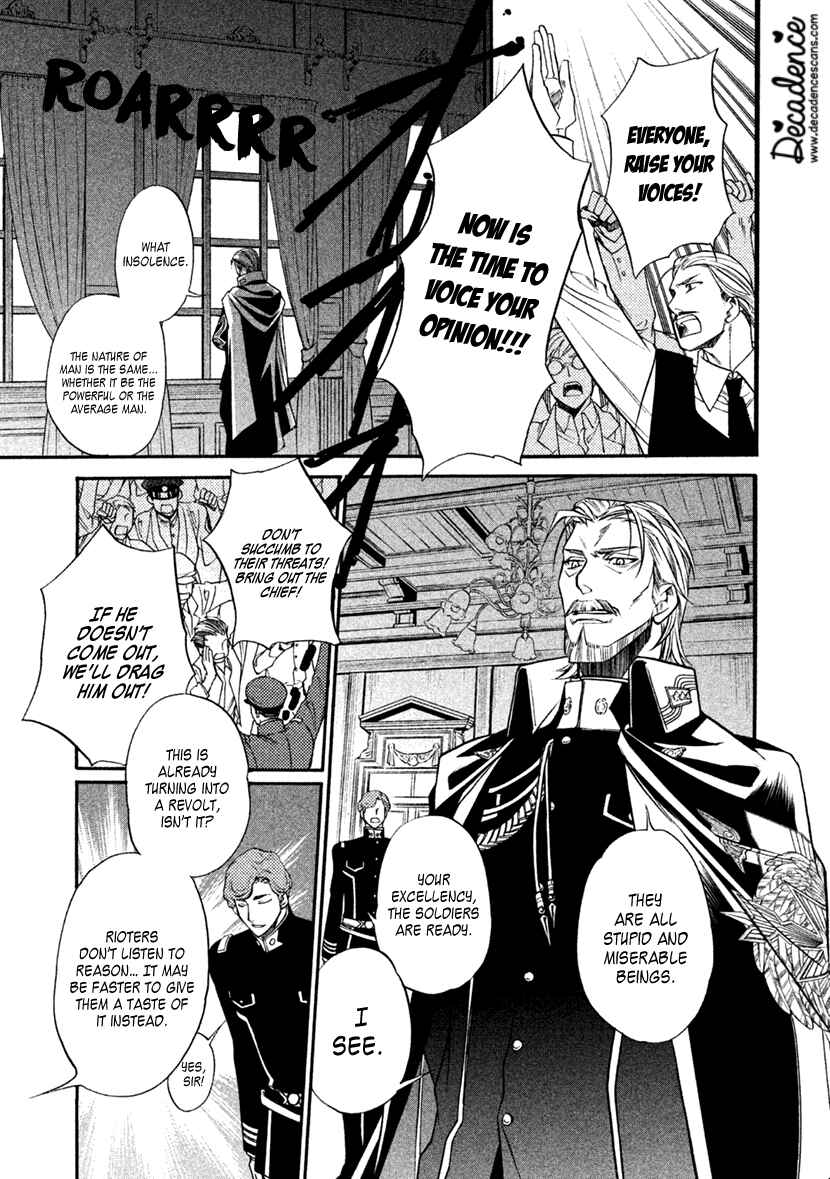 Page 22 Chapter 28 Harukanaru Toki no Naka de 6