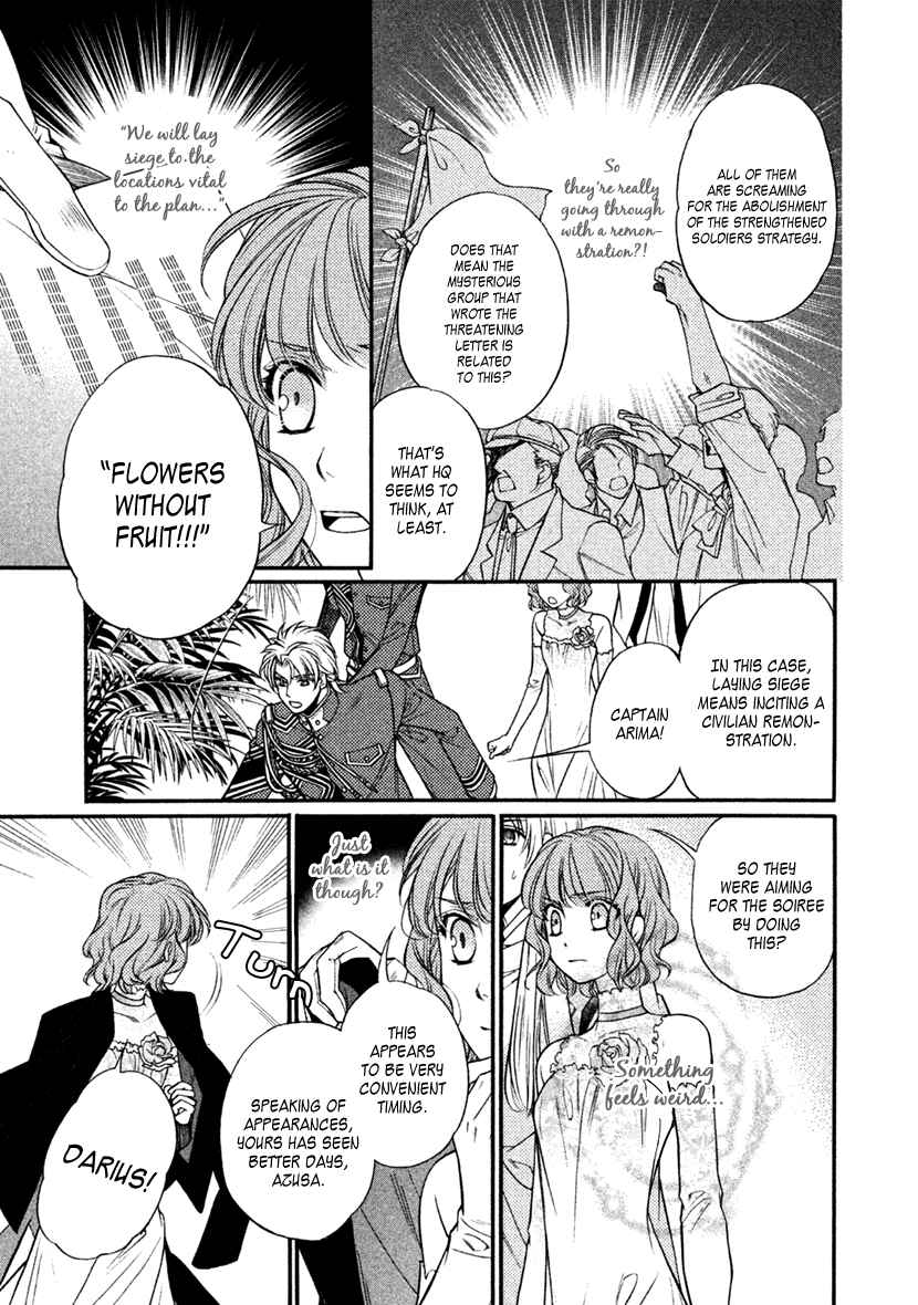 Page 3 Chapter 28 Harukanaru Toki no Naka de 6