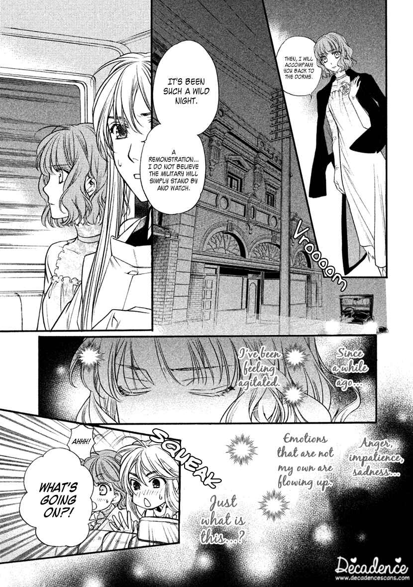 Page 5 Chapter 28 Harukanaru Toki no Naka de 6