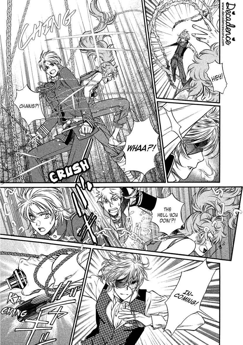 Page 22 Chapter 35 Harukanaru Toki no Naka de 6