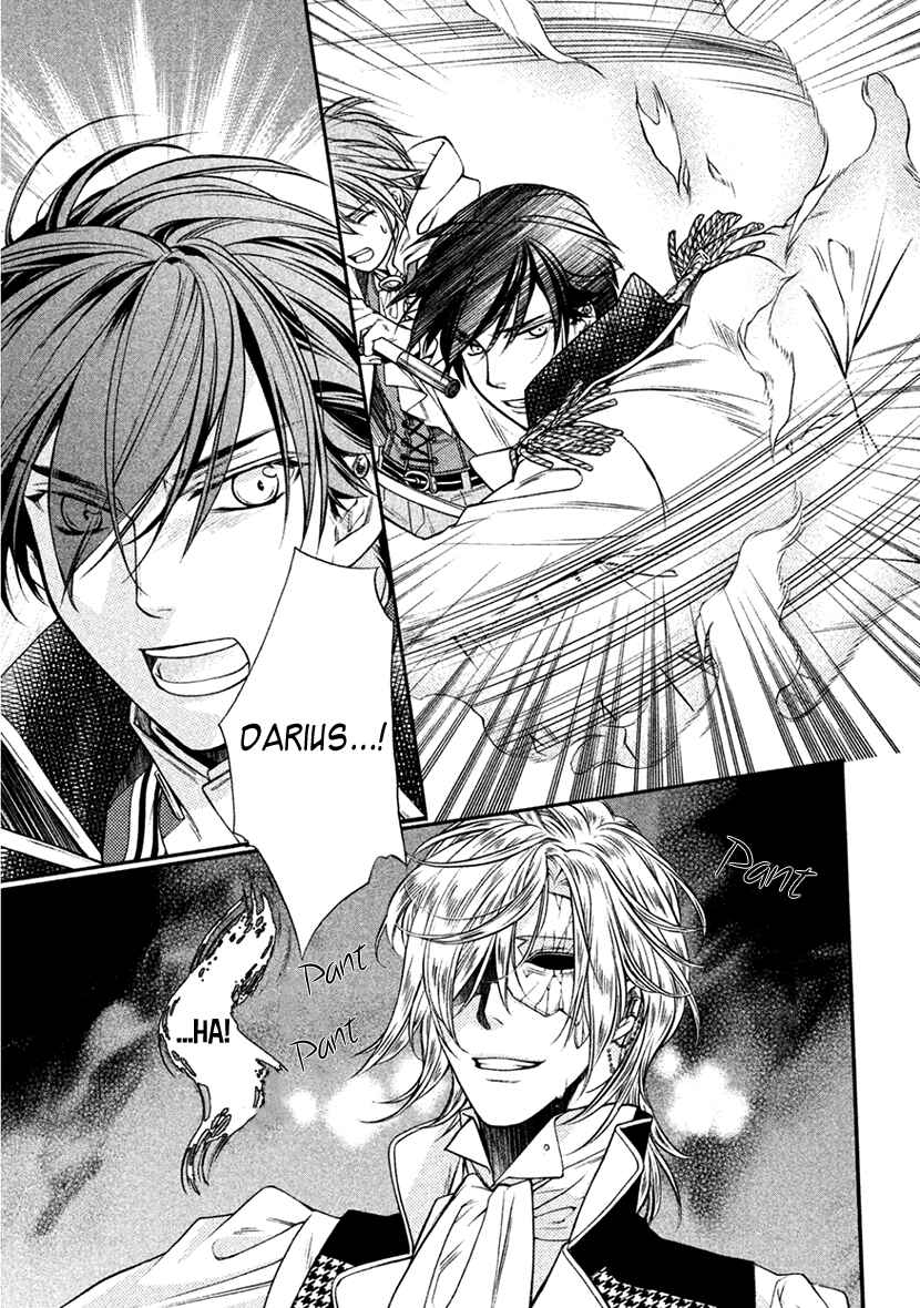 Page 24 Chapter 35 Harukanaru Toki no Naka de 6