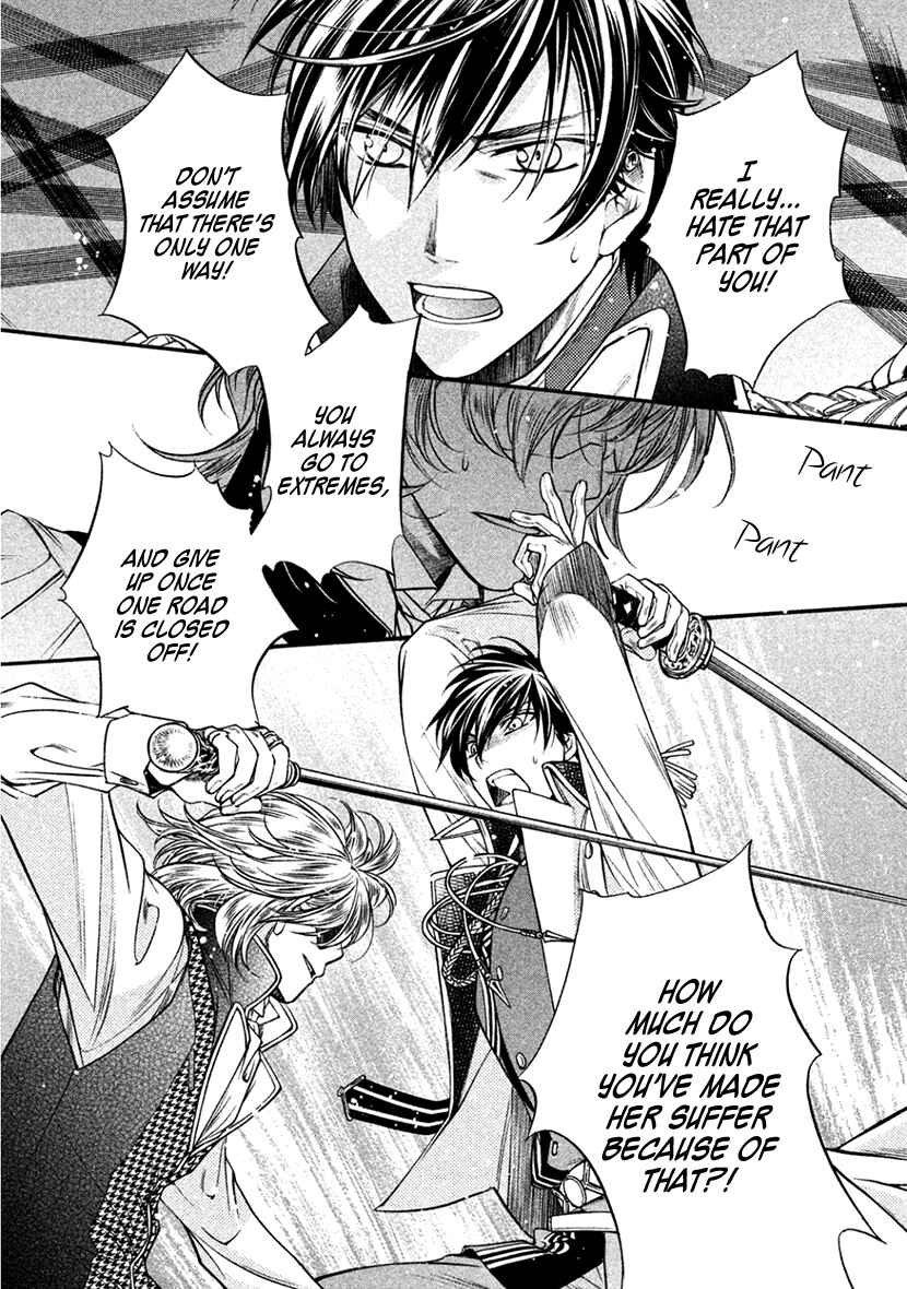 Page 28 Chapter 35 Harukanaru Toki no Naka de 6