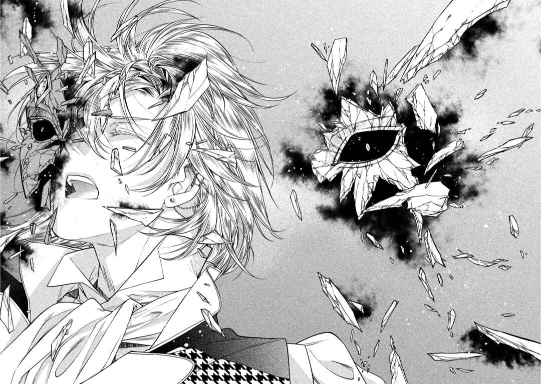 Page 31 Chapter 35 Harukanaru Toki no Naka de 6