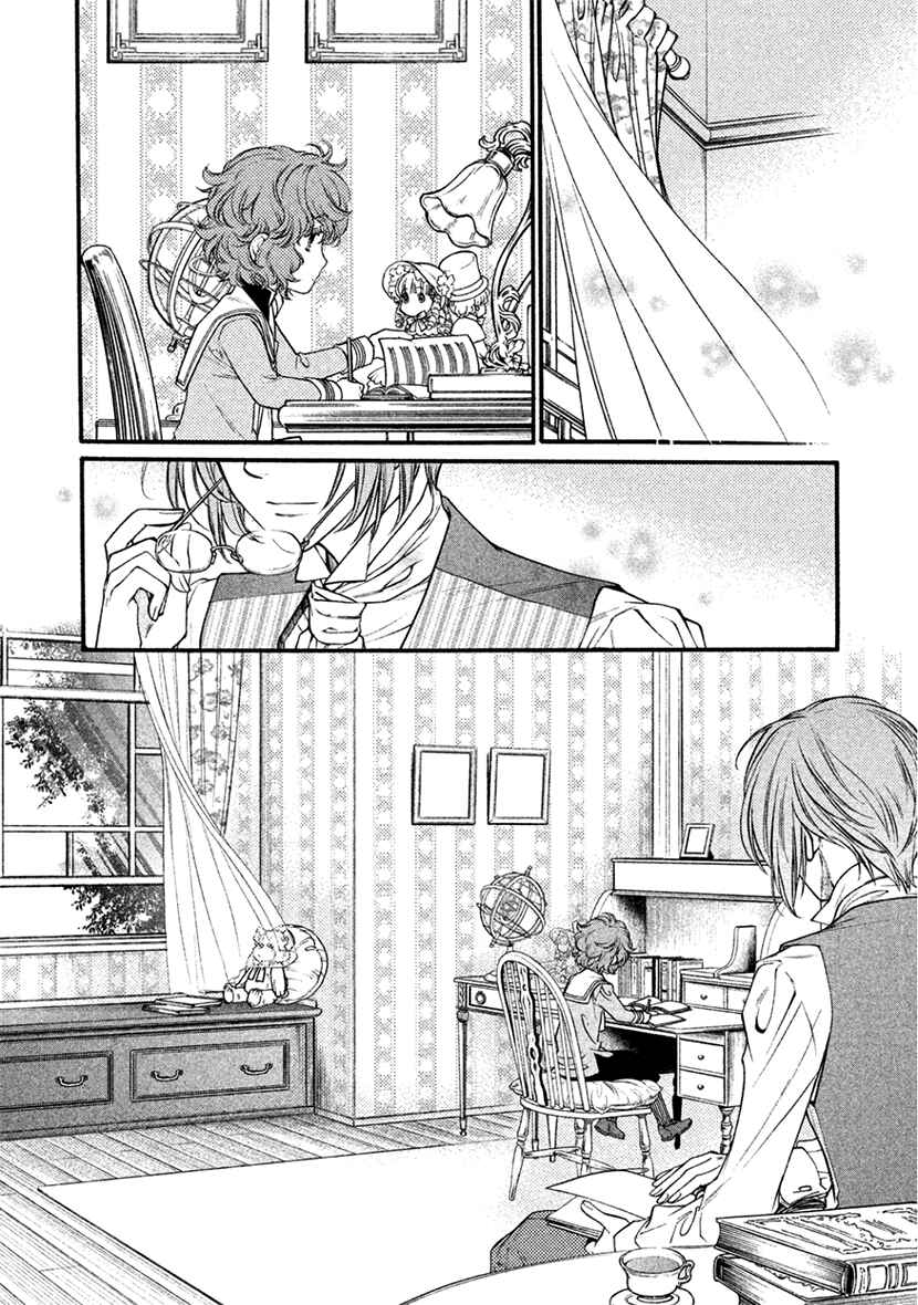 Page 42 Chapter 35 Harukanaru Toki no Naka de 6