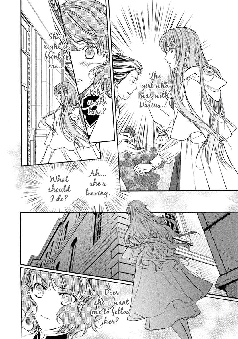 Page 23 Chapter 16 Harukanaru Toki no Naka de 6
