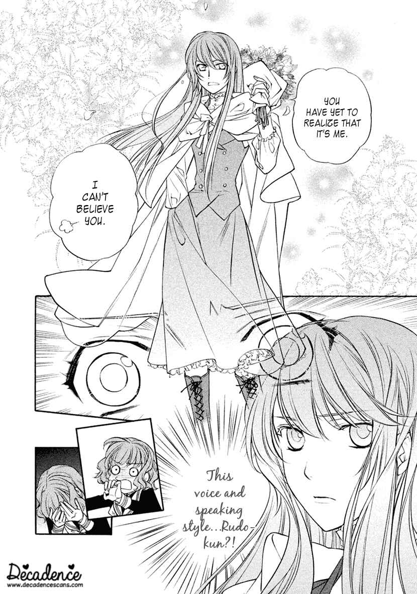 Page 25 Chapter 16 Harukanaru Toki no Naka de 6