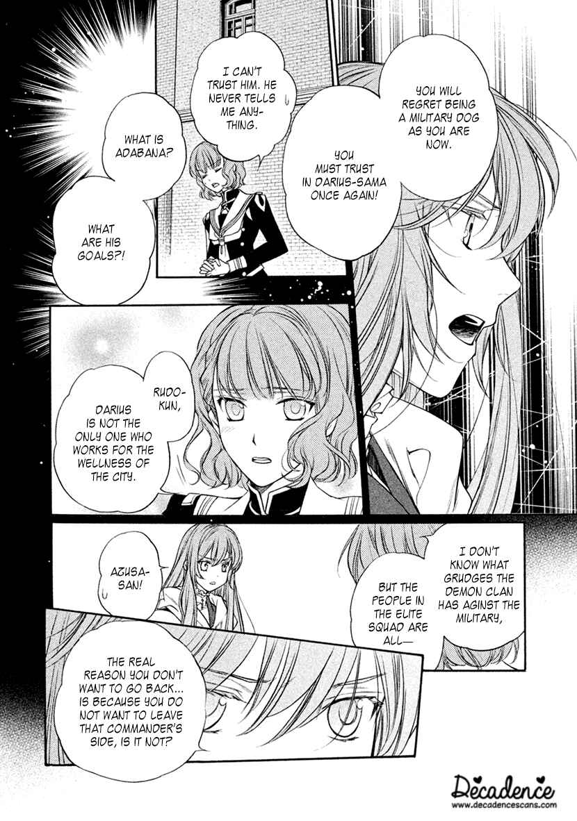 Page 29 Chapter 16 Harukanaru Toki no Naka de 6