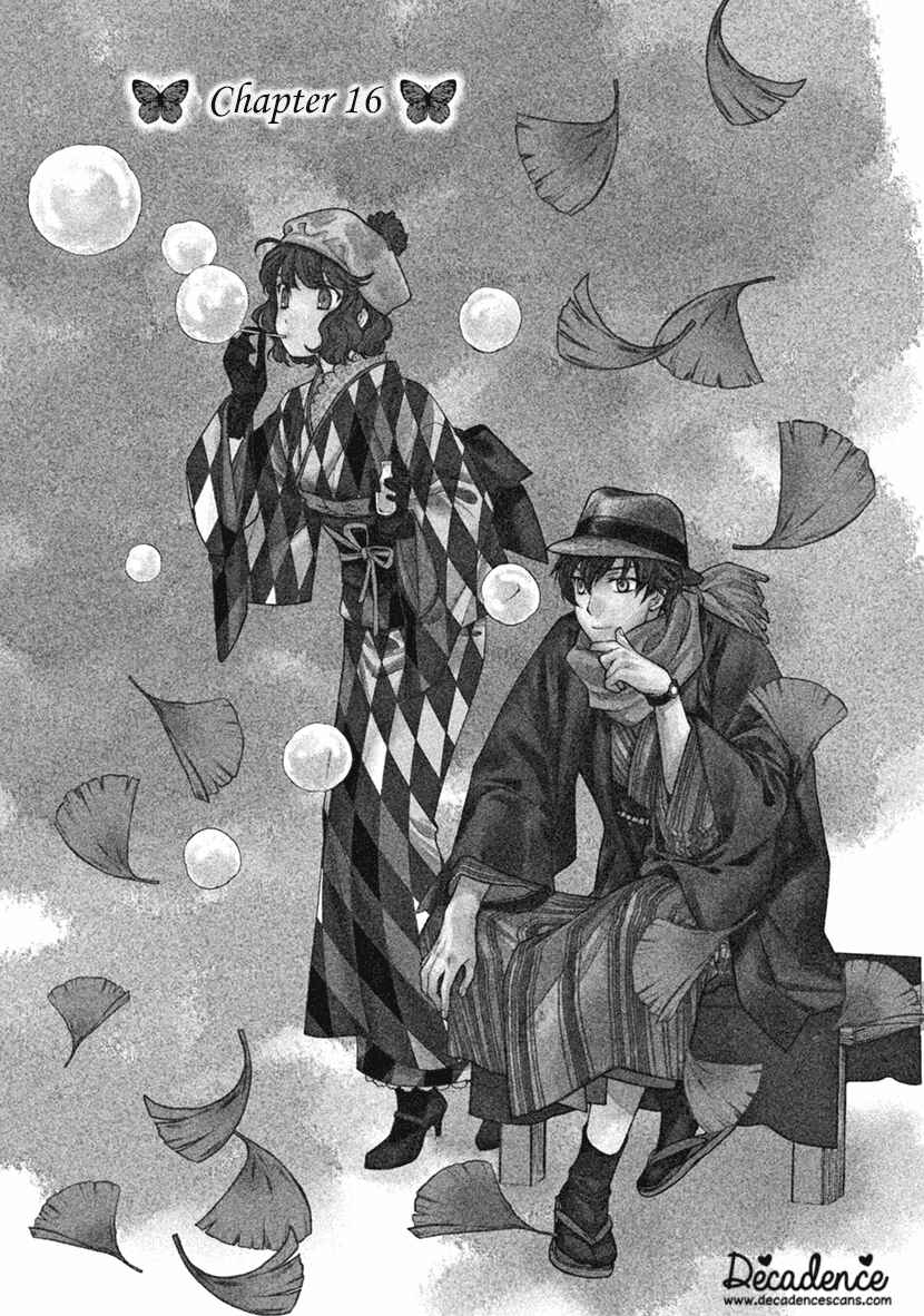 Page 8 Chapter 16 Harukanaru Toki no Naka de 6