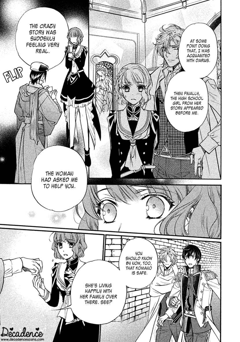 Page 21 Chapter 33 Harukanaru Toki no Naka de 6