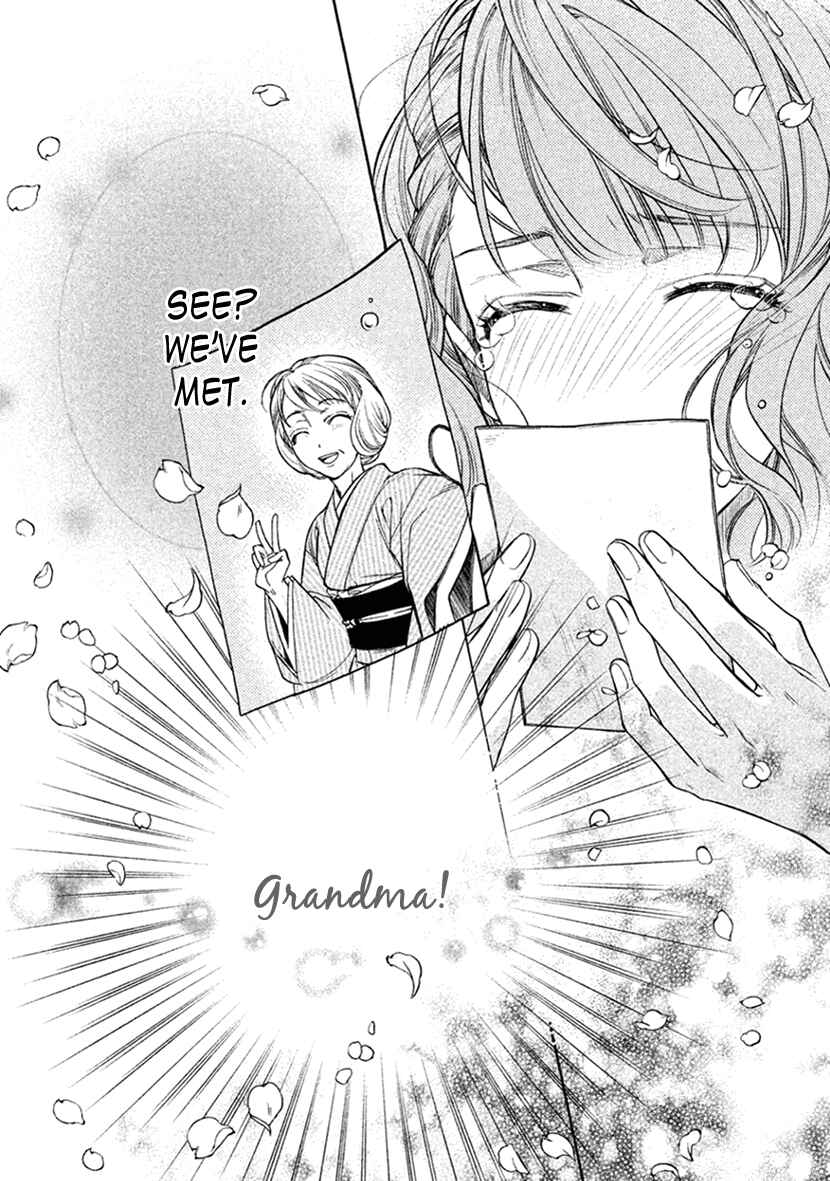 Page 22 Chapter 33 Harukanaru Toki no Naka de 6