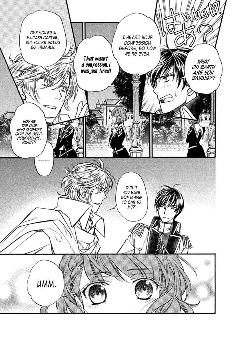 Page 27 Chapter 33 Harukanaru Toki no Naka de 6