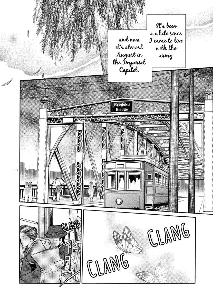 Page 2 Chapter 14 Harukanaru Toki no Naka de 6