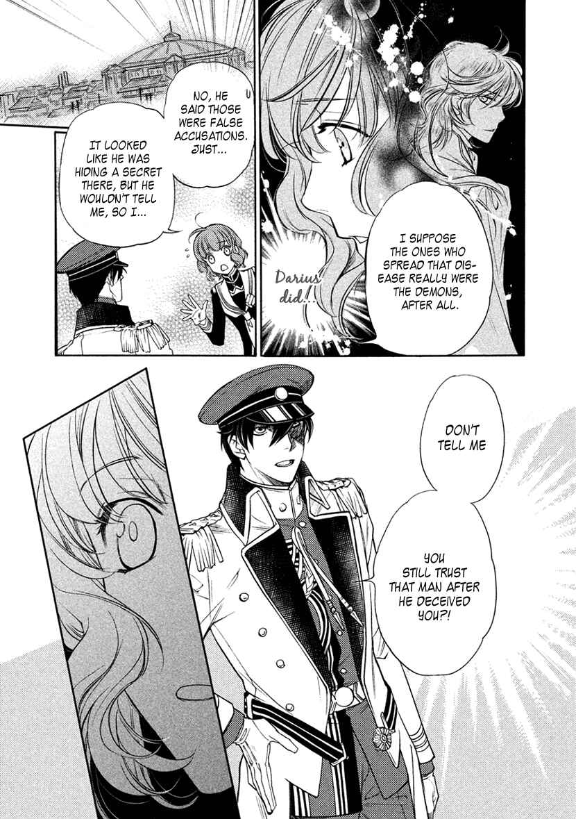 Page 9 Chapter 14 Harukanaru Toki no Naka de 6