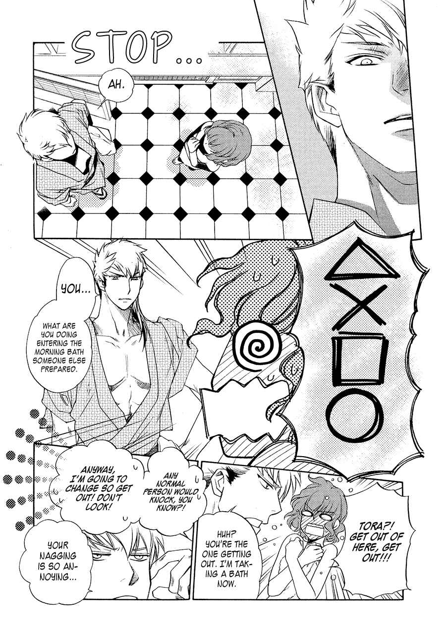 Page 16 Chapter 4 Harukanaru Toki no Naka de 6