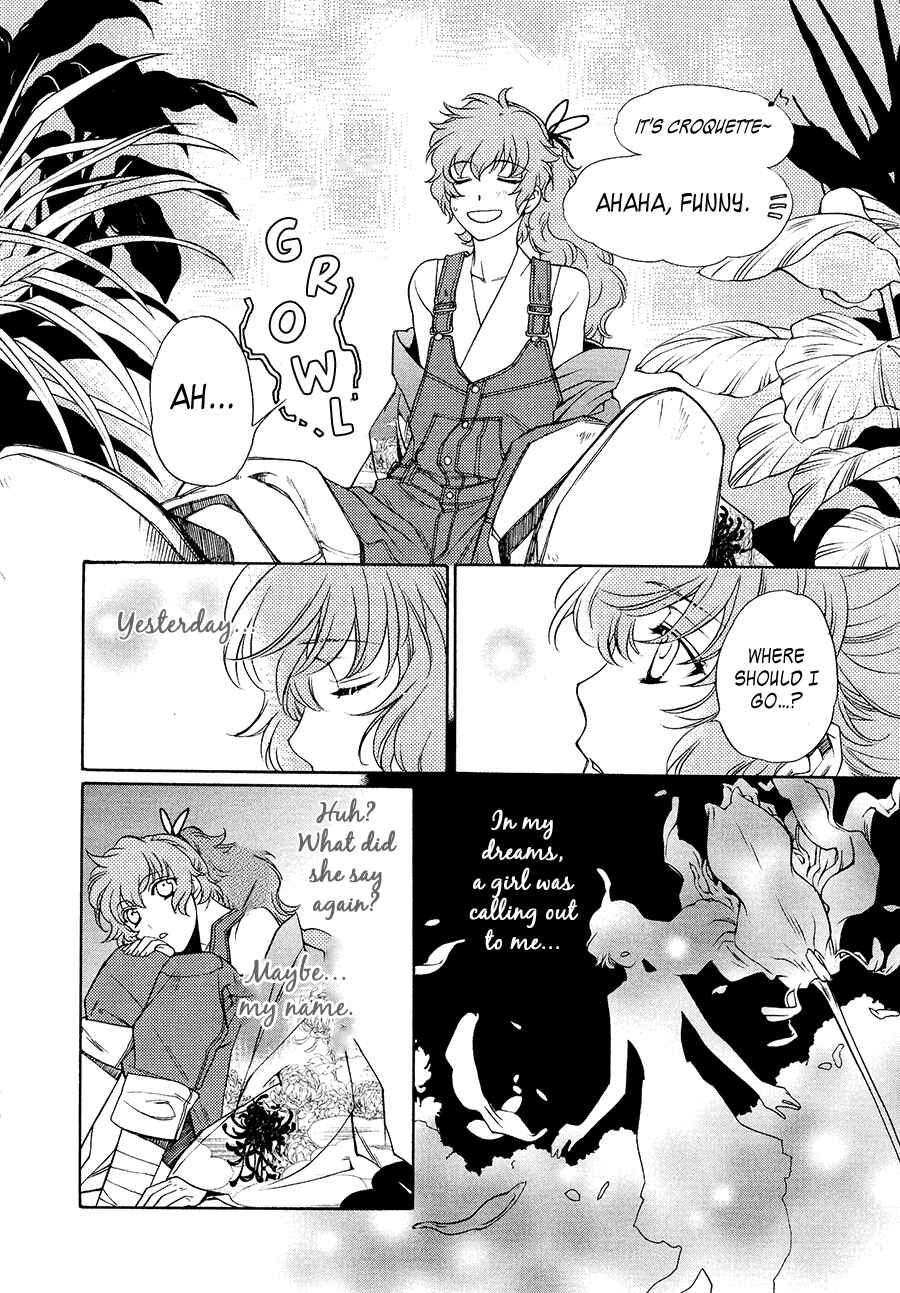 Page 24 Chapter 4 Harukanaru Toki no Naka de 6