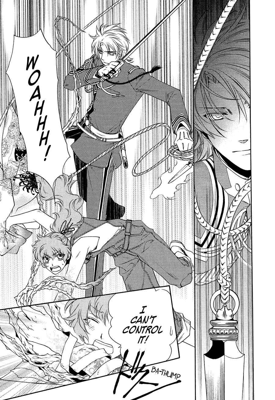 Page 27 Chapter 4 Harukanaru Toki no Naka de 6