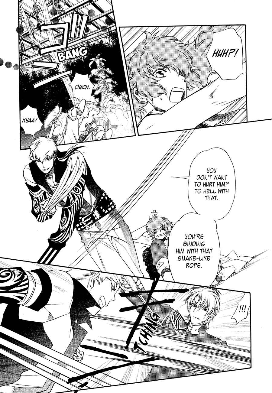 Page 29 Chapter 4 Harukanaru Toki no Naka de 6