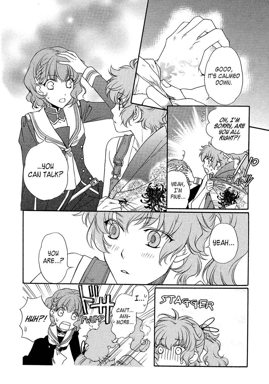 Page 30 Chapter 4 Harukanaru Toki no Naka de 6