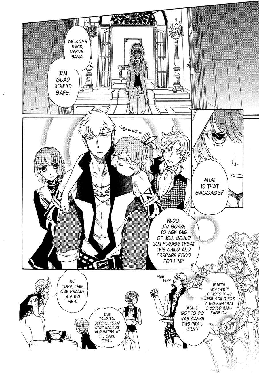 Page 34 Chapter 4 Harukanaru Toki no Naka de 6