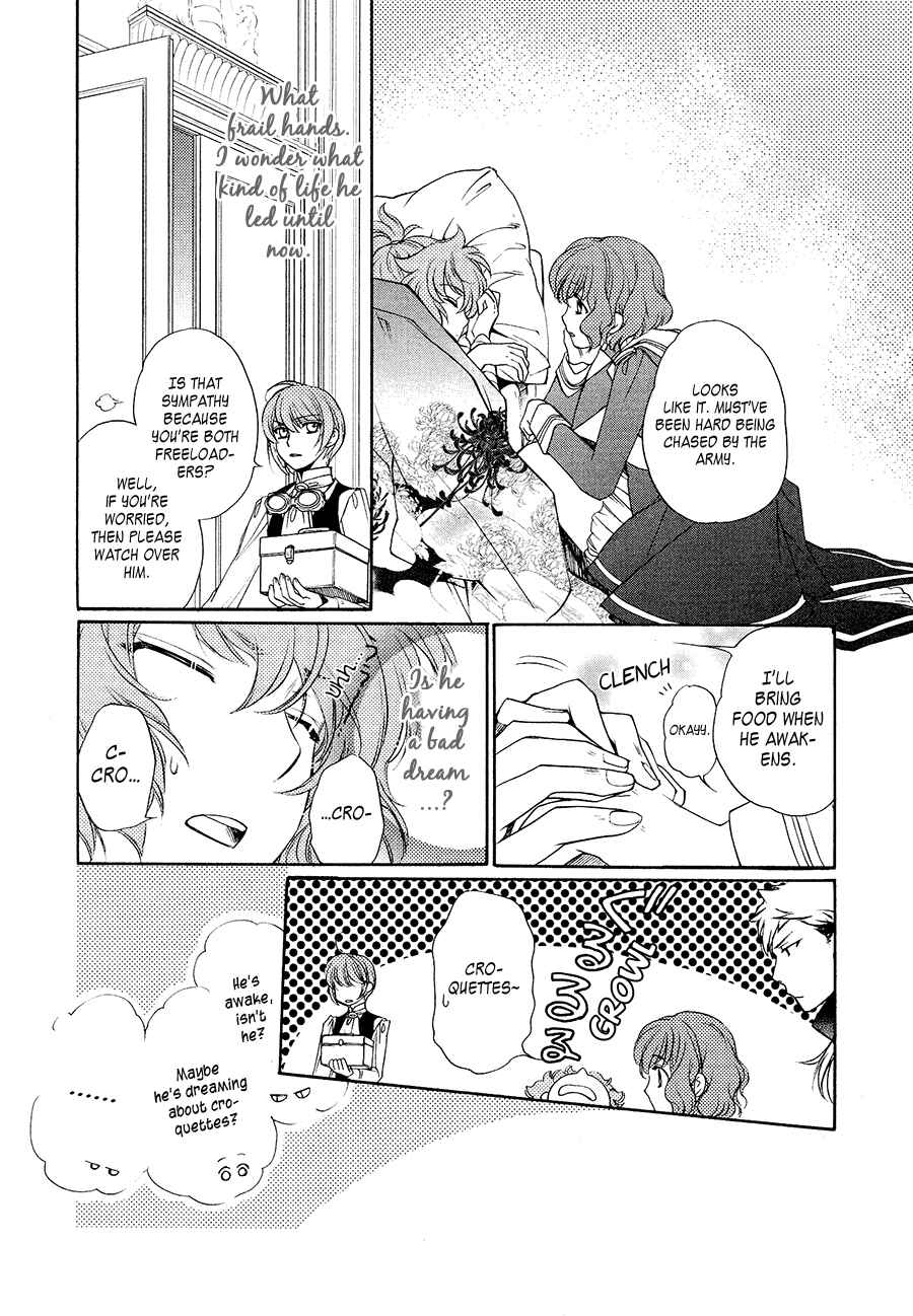 Page 36 Chapter 4 Harukanaru Toki no Naka de 6