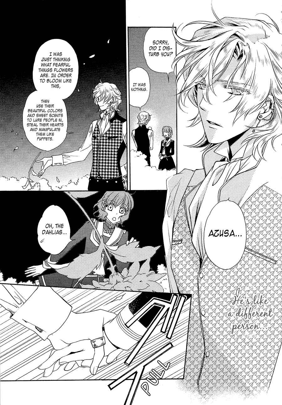 Page 39 Chapter 4 Harukanaru Toki no Naka de 6