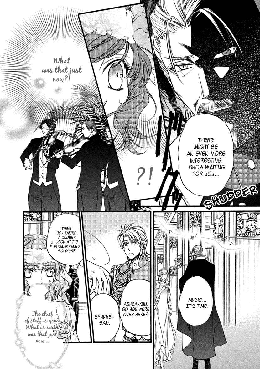 Page 11 Chapter 26 Harukanaru Toki no Naka de 6