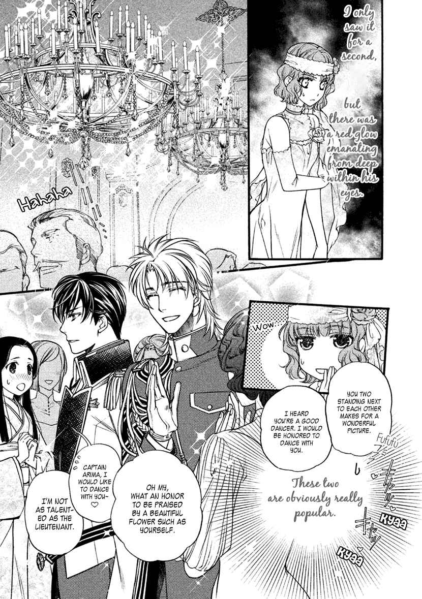 Page 12 Chapter 26 Harukanaru Toki no Naka de 6