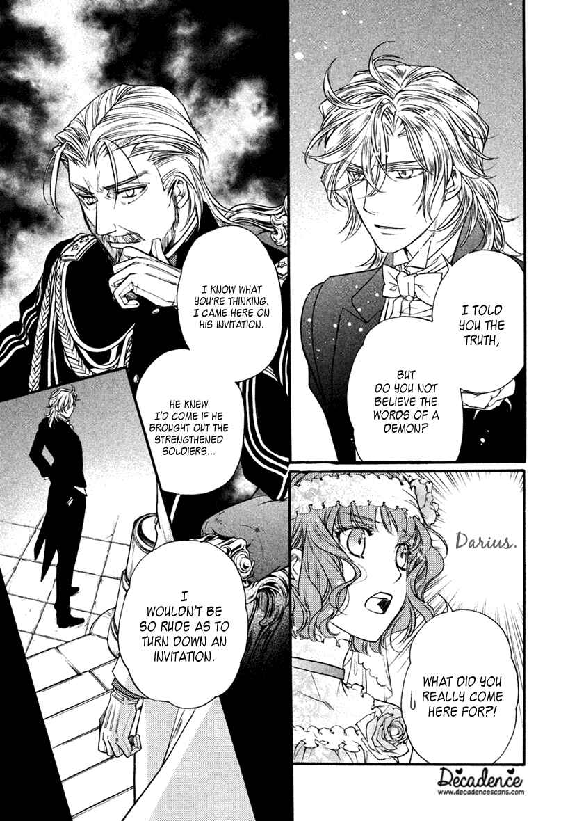 Page 30 Chapter 26 Harukanaru Toki no Naka de 6