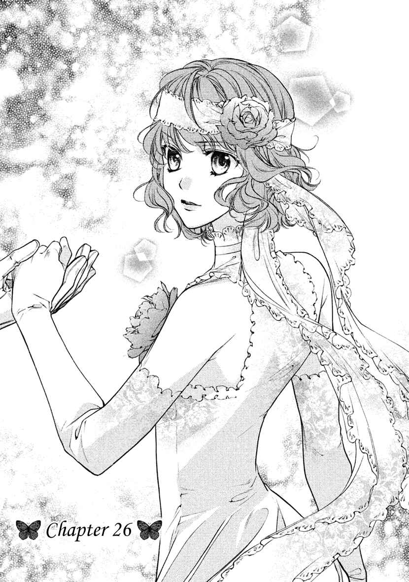 Page 8 Chapter 26 Harukanaru Toki no Naka de 6