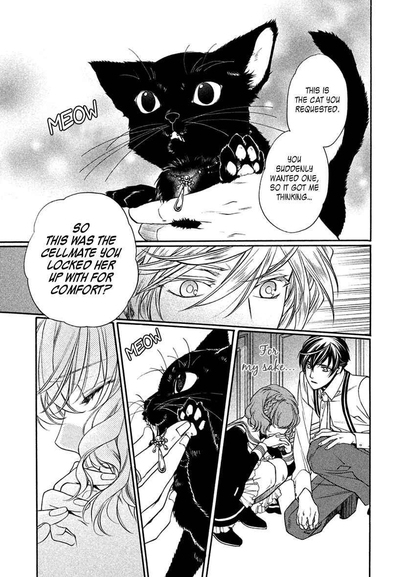 Page 19 Chapter 12 Harukanaru Toki no Naka de 6
