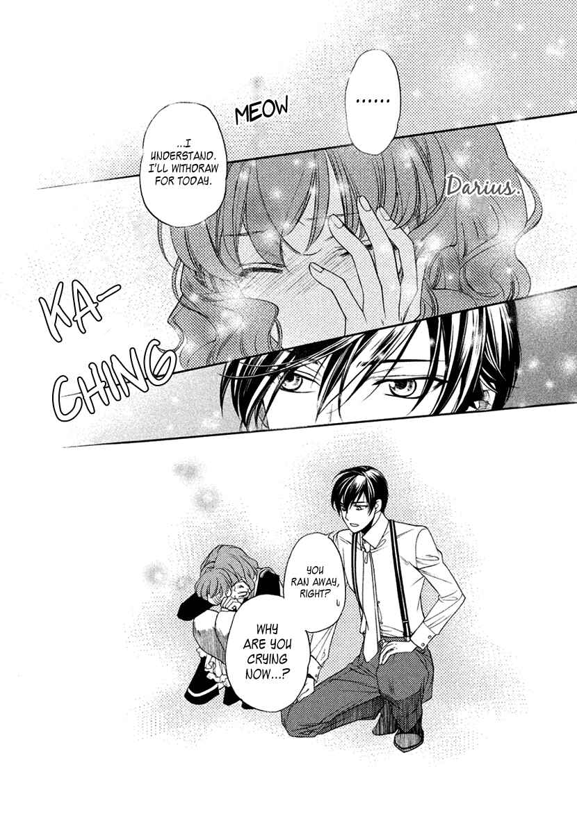 Page 20 Chapter 12 Harukanaru Toki no Naka de 6