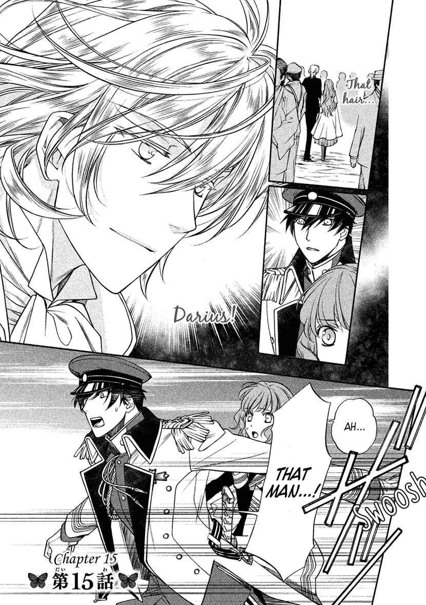 Page 1 Chapter 15 Harukanaru Toki no Naka de 6