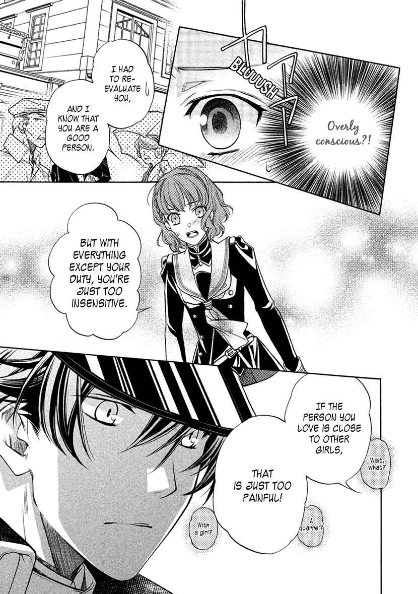 Page 15 Chapter 15 Harukanaru Toki no Naka de 6