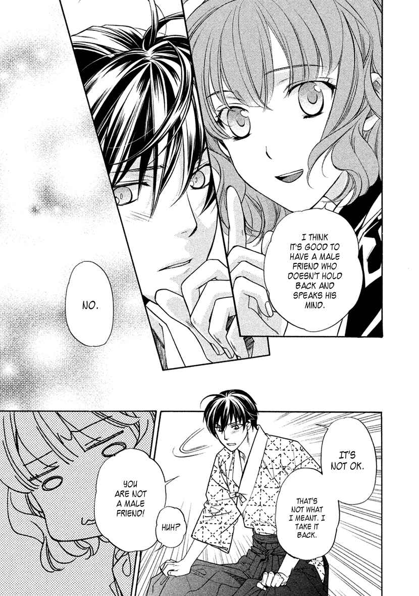 Page 21 Chapter 15 Harukanaru Toki no Naka de 6