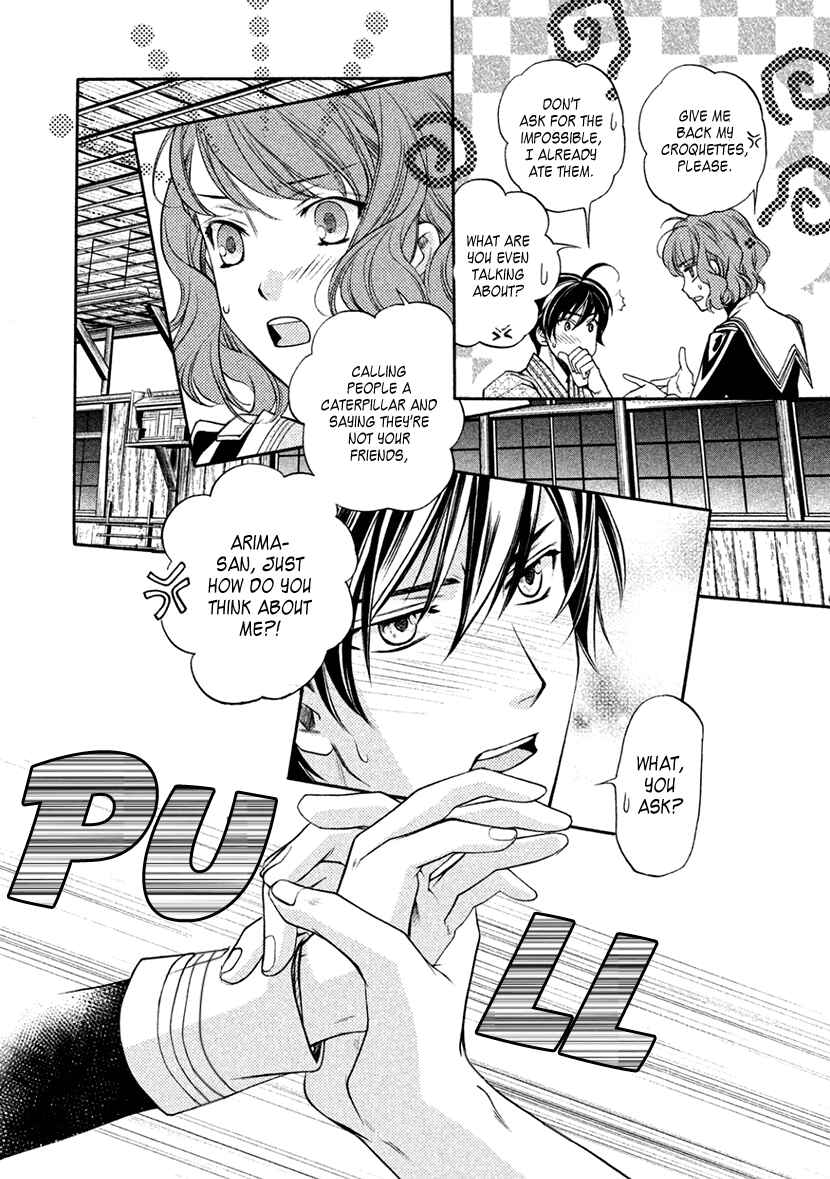 Page 22 Chapter 15 Harukanaru Toki no Naka de 6