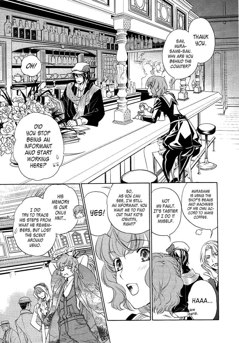 Page 14 Chapter 6 Harukanaru Toki no Naka de 6
