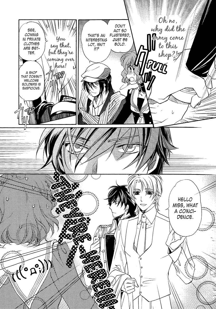 Page 18 Chapter 6 Harukanaru Toki no Naka de 6