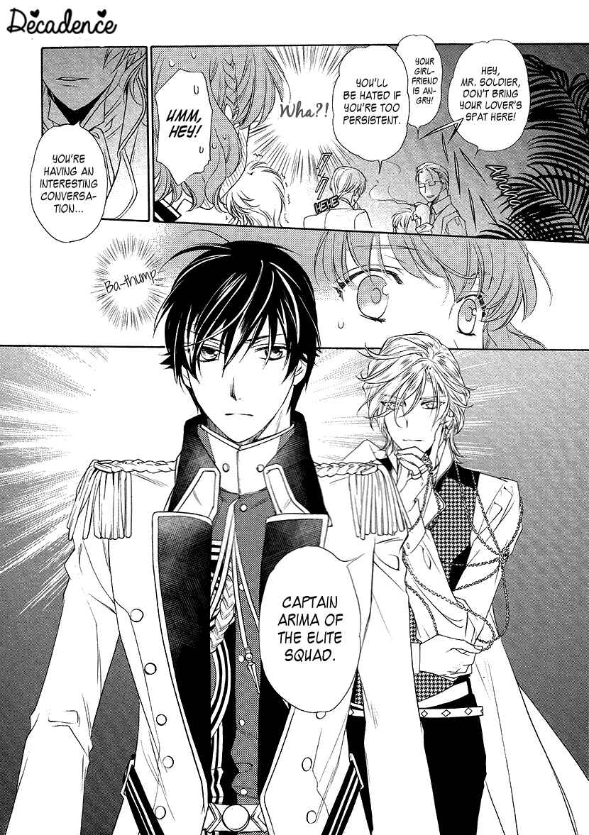 Page 25 Chapter 6 Harukanaru Toki no Naka de 6