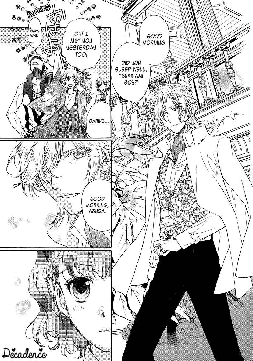 Page 3 Chapter 6 Harukanaru Toki no Naka de 6