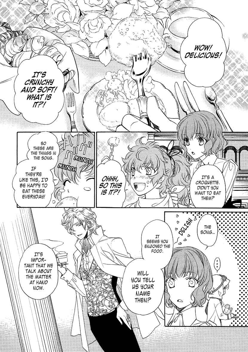 Page 4 Chapter 6 Harukanaru Toki no Naka de 6