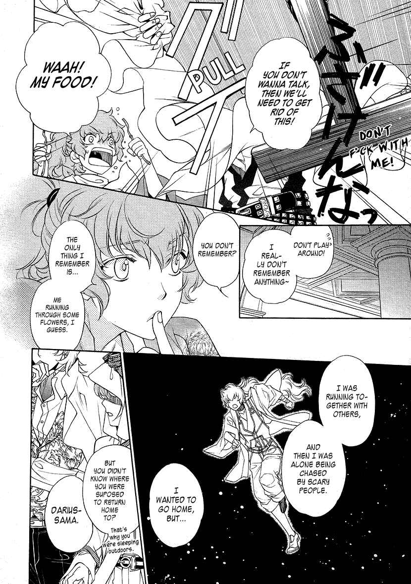 Page 6 Chapter 6 Harukanaru Toki no Naka de 6